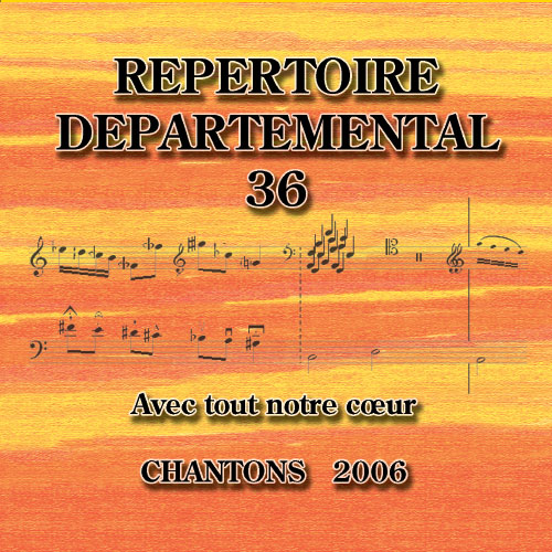 You are currently viewing Répertoire Départemental